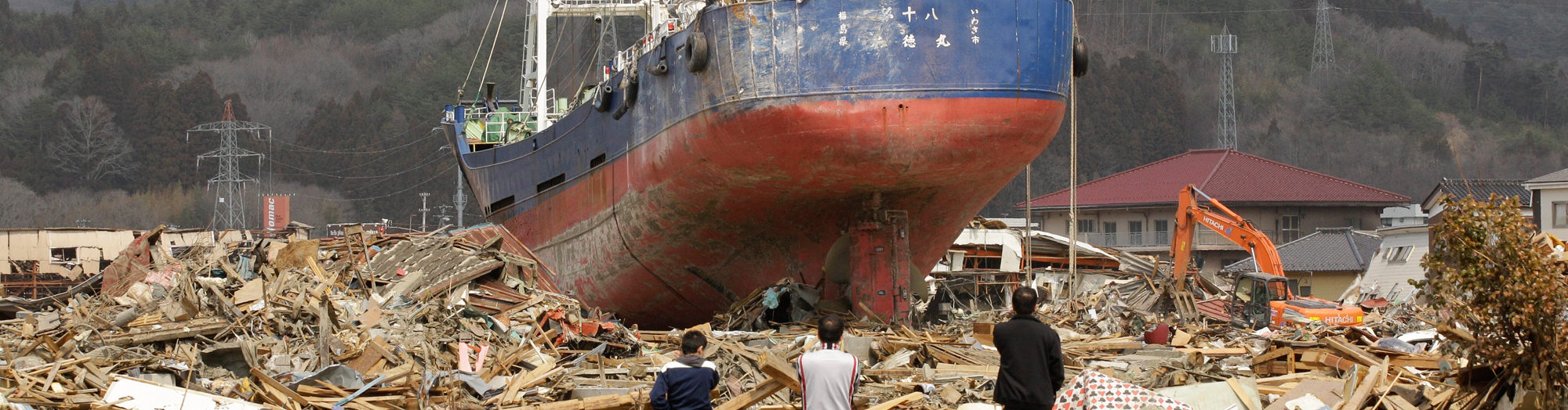 The city of Kesennuma, Japan post tsunami. 2011 AP Photo by Lee Jin-Man